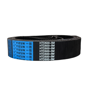 สายพานไทม์มิ่งแบบฟันเฟือง Yizun T ขนาด 10480-10780 มม. ทำจากนีโอพรีน สำหรับเครื่องจักรอุตสาหกรรม - Product Image 1