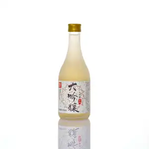 Sake japanese style with factory price for cooking 350ml