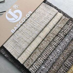 Tissu pour canapé de couleurs mélangées, tapisserie de haute qualité, bas prix et bas prix - Product Image 3