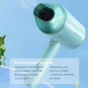 Secador de Pelo de Viaje OULEMEI con Motor DC, Diseño Iónico Plegable, Alta Velocidad, 3 Ajustes de Velocidad, Boquilla Concentradora - Product Image 4