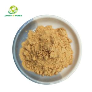 ผงคามูคามู20% 17% วิตามินซีออร์แกนิก - Product Image 2