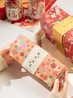 Maßgefertigte Chinesische Neujahrs-Geschenkbox mit Orientalischem Blumenmuster für Glück, Wohlstand und Glückssymbol-Verpackung in Rot, Großhandel