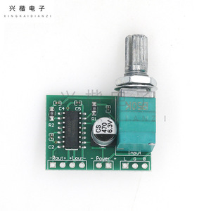 Pam8403 Mini Amplifier Board 5V Digital Audio With Potentiometer And <b>Switch</b> For <b>USB</b> Power 2 Channel Stereo Output - Product Image 3