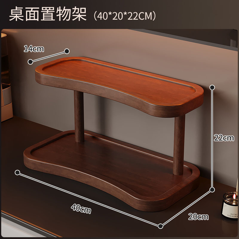 Two-tier large desktop cup holder [walnut color]