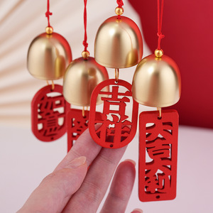 Pendentif carillon éolien en alliage de style chinois, étiquette rouge, décoration de festival pour le Nouvel An chinois, ornement à suspendre à la porte avec pompon - Product Image 4