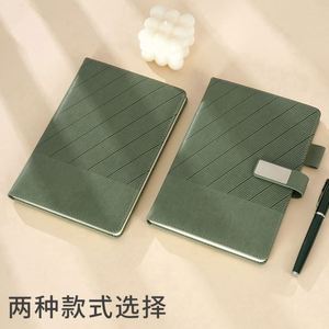 Juego de Cuadernos de Aprendizaje y Oficina de Cuero Desmontables A5 con Logotipo Personalizado, en Caja, de Hojas Sueltas, Exquisitos - Product Image 2