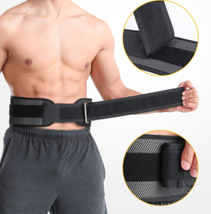 Cintura regolabile per allenamento da palestra per sollevamento pesi inferiore per sollevamento pesi cintura di sollevamento pesi per uomini e donne - Product Image 4