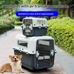 Cage de transport pour animaux de compagnie en plastique moderne amovible et portable de 48 pouces pour chat, chien, boîte de voyage, panier, cage, transport en plein air, cage à air pour animaux de compagnie - Product Image 4