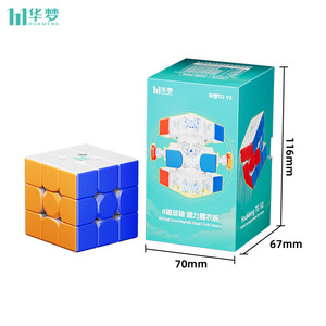 Hua Meng Magic Cube 3x3 Puzzle magnétique de vitesse avec réglage numérique magnétique pour l'entraînement cérébral des jeunes - Product Image 3