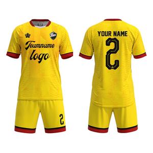 شورت عالي الجودة مخصص متين قصير الأكمام متعدد الاستخدامات الزي الرياضي للرجال والنساء والأطفال - Product Image 3