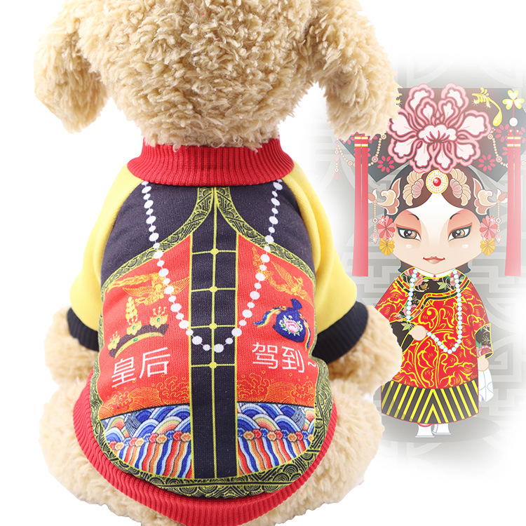 Senza cappuccio due gambe uniforme regina