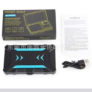 เครื่องชั่งเครื่องประดับขนาดเล็ก ความแม่นยำ 0.01 กรัม ความจุ 200 กรัม เครื่องชั่งดิจิตอลแบบพกพาพร้อมการสอบเทียบการชั่งน้ำหนักสำหรับอัญมณีและโลหะมีค่า - Product Image 2