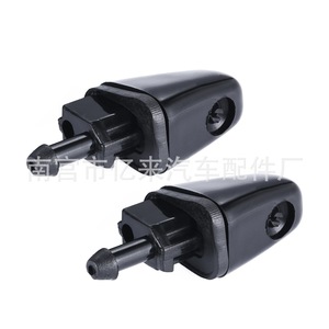 Boquilla de Lavado de Faros para Mazda 6 M6, 7mm, Plástico, GR1A518G0A, Unidad de Lavado de Parachoques - Product Image 3