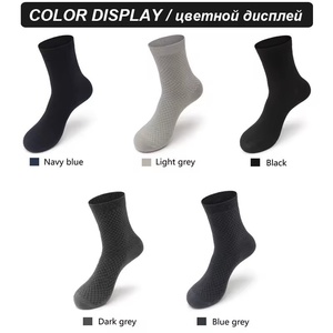Manufacturer New Design Breathable Business Custom Logo Solid Color Dress Crew Men Bamboo <b>Socks</b> in <b>Box</b> Anti Odor <b>Socks</b> - Product Image 3