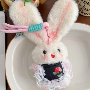 Muñeco <span class=keywords><strong>de</strong></span> Peluche <span class=keywords><strong>de</strong></span> Conejo <span class=keywords><strong>de</strong></span> Orejas Largas Hecho a Mano <span class=keywords><strong>de</strong></span> 20 cm con Colgante <span class=keywords><strong>de</strong></span> Llavero, Bolsa <span class=keywords><strong>de</strong></span> Peluche para Niñas, Juguete <span class=keywords><strong>de</strong></span> Peluche - Product Image 6