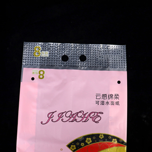 Hồng bán buôn bên ngoài Pouch mô bao bì túi mô cuộn phim CPP Matte Composite bao bì cuộn phim - Product Image 6