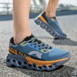 Zapatillas Deportivas Casuales Ligeras para Hombre, Parte Superior de Malla Transpirable, Amortiguación Cómoda, Zapatos Deportivos para Caminar - Product Image 2