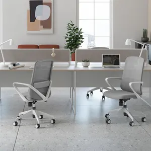 Ofis koltuğu modern KOHO mobilya yüksek kaliteli örgü ev ofis koltuğu döner sandalye