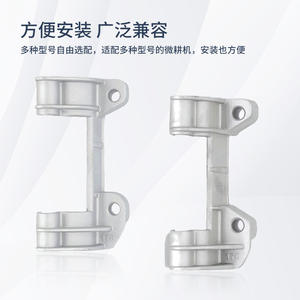 ขายส่งขายึดถังน้ำมันด้านบน 186 สำหรับเครื่องกำเนิดไฟฟ้าดีเซลระบายความร้อนด้วยอากาศ อะไหล่เครื่องกำเนิดไฟฟ้า 173/178 ผู้ผลิตขายึดเครื่องกำเนิดไฟฟ้า - Product Image 3