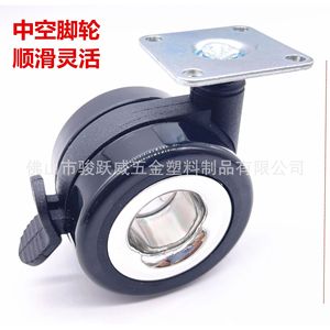 Furniture Casters 60mm Swivel With Brake Silent Universal Wheel For Cabinet - Product Image 2