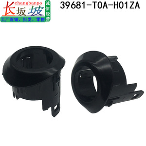 Honda Reversing Radar Cover <b>Bracket</b> 39681-T0A-H01ZA <b>Plastic</b> Fit For CRV 2012-2014 2.0 2.4 Models - Product Image 4