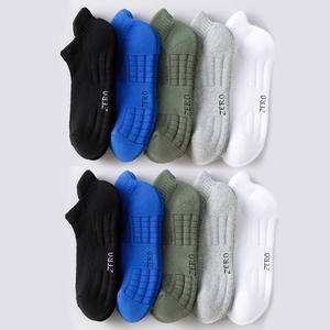 Chaussettes courtes de sports de plein air pour hommes et femmes, chaussettes de bateau peu profondes, chaussettes souples polyvalentes, chaussettes de <span class=keywords><strong>cheville</strong></span>, invisibles, respirantes - Product Image 2