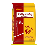 Penggiling Ruminant penghilang berat badan penguat gemuk kulit domba penguat pertumbuhan kambing kulit sapi vitamin pertumbuhan ternak promotor