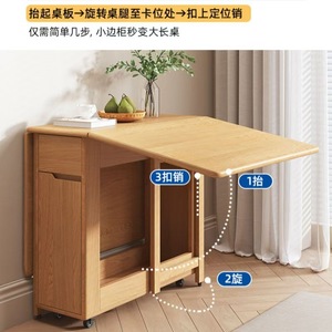 <span class=keywords><strong>Tavolo</strong></span> da Pranzo <span class=keywords><strong>Pieghevole</strong></span> in Legno Massello dal Design Moderno, Combinazione Multifunzionale di <span class=keywords><strong>Tavolo</strong></span> e Sedie Mobili - Product Image 3