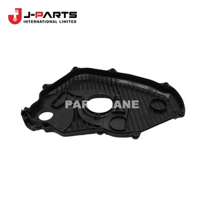 Couvercle de sous-ensemble de distribution (chaîne ou courroie) pour Toyota HIACE LH103 1993-1998 11321-54020 11321-54021 - Product Image 2