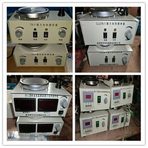 Agitador Magnético con Calefacción 78-1, Bandeja de Acero Inoxidable 99C para Uso en Laboratorio de Experimentos Químicos - Product Image 4