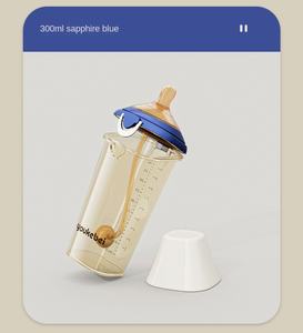 Bouteille d'alimentation pour bébé personnalisée OEM sans BPA, anti-flatulences, col large, bouteille pour bébé en PPSU, bouteille pour boire du lait ou de l'eau pour bébé - Product Image 2