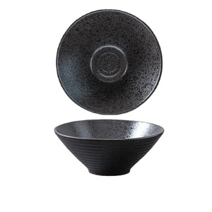 Bols à ramen en céramique de style japonais rétro personnalisés de 7 pouces, bols à soupe en porcelaine pour udon, soba, pho, nouilles asiatiques - Product Image 4