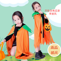 Disfraz de Calabaza 2026 para Bebés y Niños, Traje de Cosplay de Frutas y Verduras para Actuaciones Escénicas Infantiles
