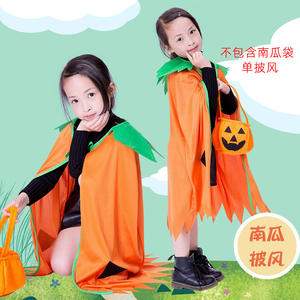 2025 <span class=keywords><strong>calabaza</strong></span> lindo bebé niños fruta Cosplay <span class=keywords><strong>disfraz</strong></span> niños frutas verduras puesta en escena traje chico puesta en escena <span class=keywords><strong>disfraz</strong></span> - Product Image 3
