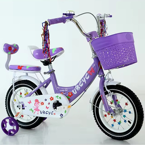 Vélo pour enfants de 10 ans, vélo pour enfants de 1 à 6 ans, vélo <span class=keywords><strong>mixte</strong></span> 16 <span class=keywords><strong>pouces</strong></span> de haute qualité, bon marché pour garçons et filles - Product Image 3