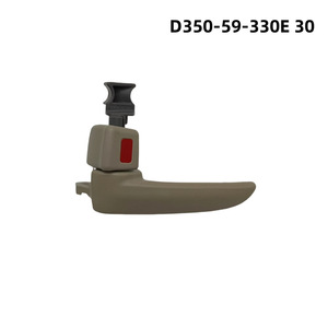 มือจับประตูด้านใน Mazda D350-59-330E 30 สีเบจ ด้านซ้าย อะไหล่ทดแทน - Product Image 4