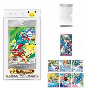 Pokémon Édition Limitée 30ème Anniversaire – <span class=keywords><strong>Coffret</strong></span> de Cartes Illustrées Spéciales Pokémon – Chinois Simplifié – Boîtes Mystères - Product Image 2