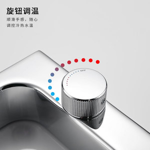 Robinet de lavabo monotrou avec affichage LED, capteur tactile, à poser sur le comptoir, avec cartouche en laiton pour lavabo de salle de bain - Product Image 2