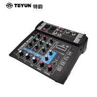 TEYUN 4 canaux Petit mélangeur numérique PA4 avec amplificateur de puissance Faible consommation Microphone Contrôleur DJ/Console de mixage audio