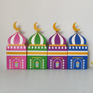 Decorazioni per Feste di Capodanno Mediorientali, Scatola Regalo a Tema Moschea e Castello per Ramadan, Eid, Matrimoni e Celebrazioni Festive - Product Image 2
