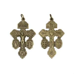 Fornitore all'Ingrosso di Accessori per Gioielli Religiosi, Ciondolo Croce del Perdono con Medaglia di San Benedetto in Lega di Zinco per la Creazione di Rosari e Crocifissi - Product Image 4