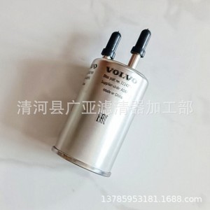 ไส้กรองน้ำมันเชื้อเพลิงวอลโว่ 32242190 สำหรับ S60L XC60 V40 V60 XC90 S90 - Product Image 3