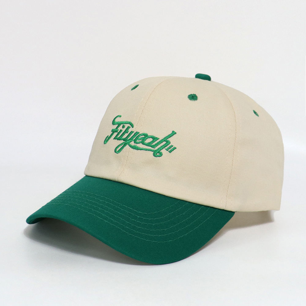 สีเบจ + เขียว