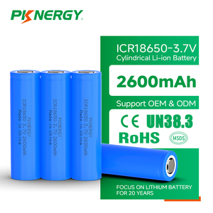 批发ICR18650锂电池充电电池2600毫安时3000毫安时3350毫安时18650电池3.7伏18650锂离子电池 - Product Image 1