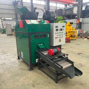 Máquina granuladora de cable de alambre eléctrico usado de alambre de cobre Equipo de reciclaje de chatarra 5 50A Shanghai Maschine - Product Image 2