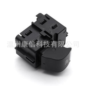 Interruptor Elevador de Ventanas de Plástico Nuevo para Ford Mondeo, Número de Pieza DG9T 14529 AB 1946782, Condición de Fabricación - Product Image 3