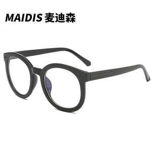 Jamie 9273 Large <b>Frame</b> Sunglasses <b>Grey</b> Pc <b>Frame</b> Ac Lens Uv400 Anti Blue Light For Women Outdoor Sports Fishing Driving - Product Image 5