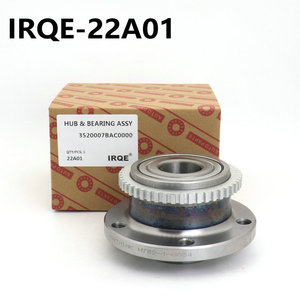 IRQE-22A01 Rear <b>Wheel</b> Bearing Unit Axle Head Assembly 30mm Inner Diameter For Trumpchi GA5 <b>Replacement</b> Part - Product Image 3