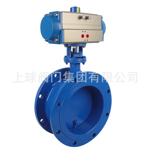 Válvula de Mariposa de Acero al Carbono con Brida D641W Up The Ball, Válvula Neumática de Control de Flujo de Vapor, Aire y Gases de Alta Temperatura - Product Image 2