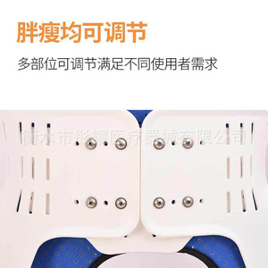 Soporte Articular Xgj para Piernas, Ajustable con Diseño de Velcro, Protección Deportiva - Product Image 3
